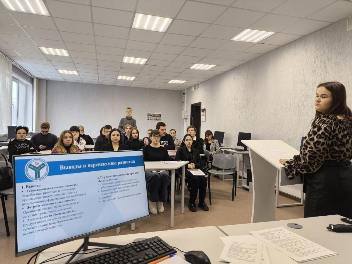 V Международная научно-практическая конференция аспирантов и молодых ученых «Современные научные тенденции в ветеринарии». Фото 6 V Международная научно-практическая конференция аспирантов и молодых ученых «Современные научные тенденции в ветеринарии». Фото 6