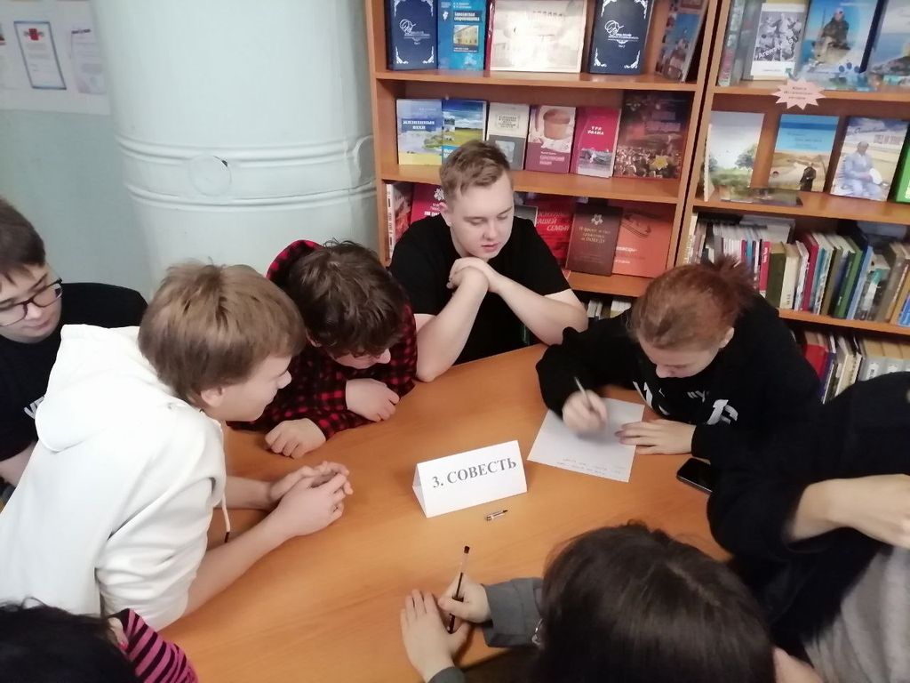 Увлекательный час правовых знаний «Права. Обязанности. Ответственность» Фото 3 Увлекательный час правовых знаний «Права. Обязанности. Ответственность» Фото 3
