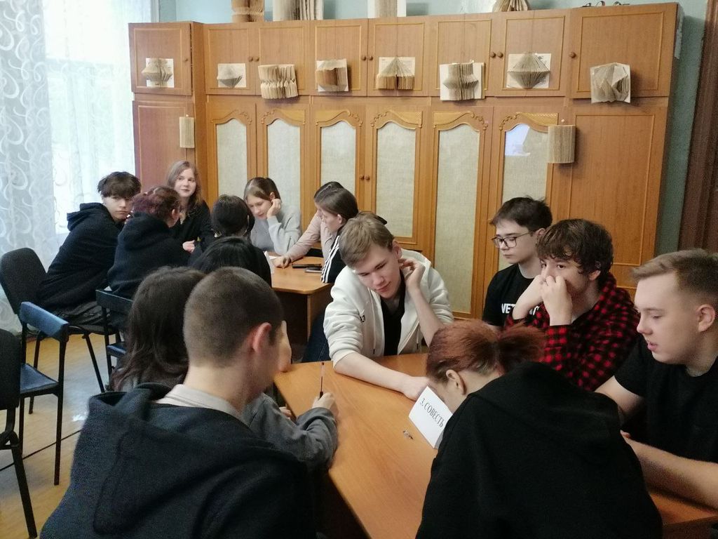 Увлекательный час правовых знаний «Права. Обязанности. Ответственность» Фото 5 Увлекательный час правовых знаний «Права. Обязанности. Ответственность» Фото 5