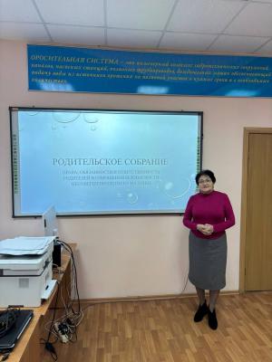 «Права, обязанности и ответственность родителей в отношении безопасности несовершеннолетнего на улице»