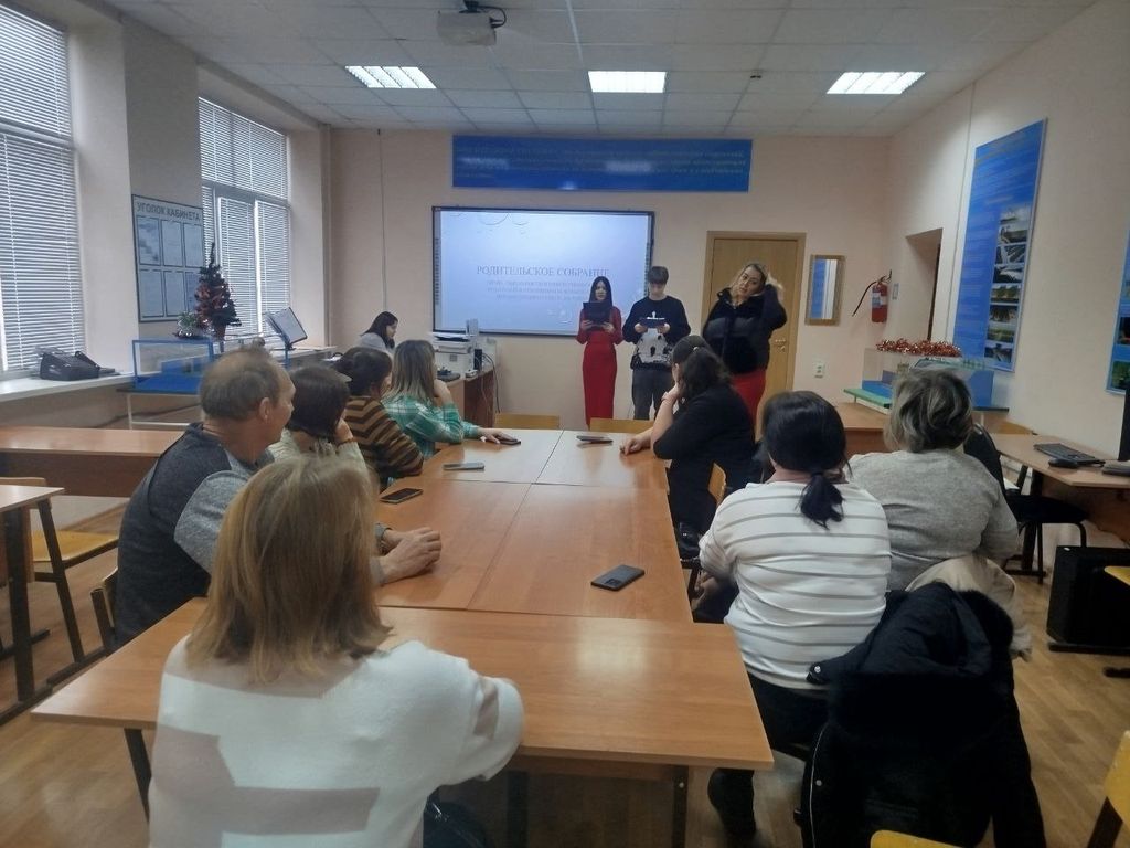 «Права, обязанности и ответственность родителей в отношении безопасности несовершеннолетнего на улице» Фото 2 «Права, обязанности и ответственность родителей в отношении безопасности несовершеннолетнего на улице» Фото 2