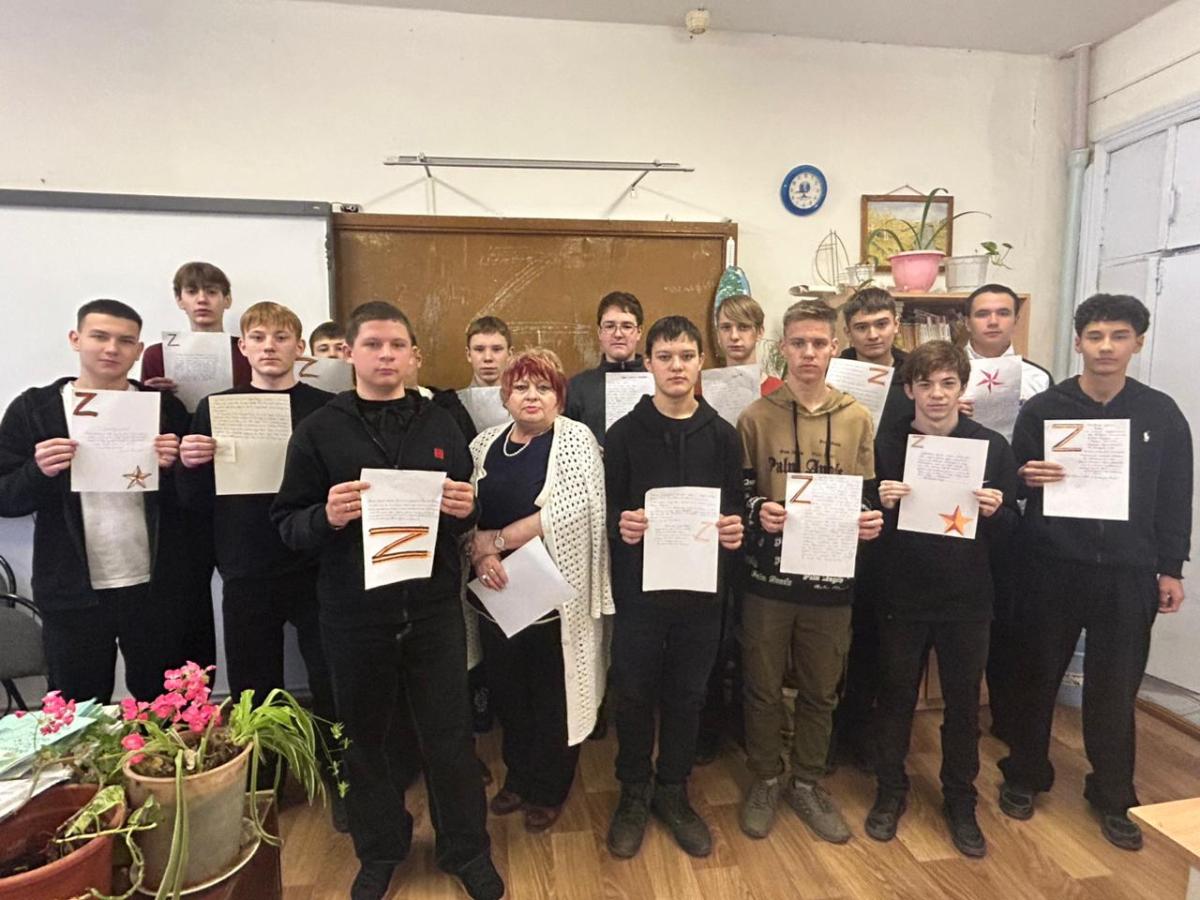 Акция "Письмо солдату" Фото 1 Акция "Письмо солдату" Фото 1