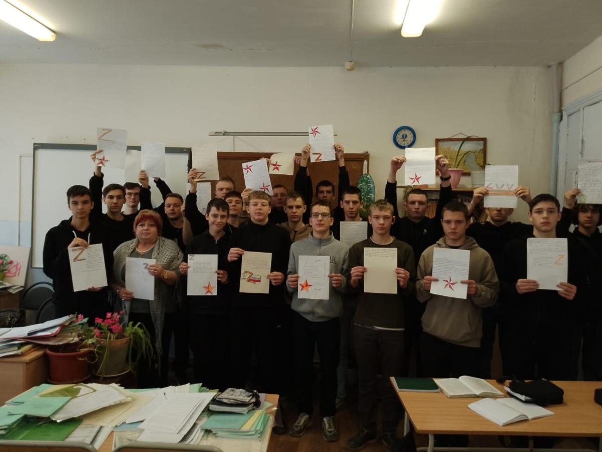 Акция "Письмо солдату" Фото 2 Акция "Письмо солдату" Фото 2