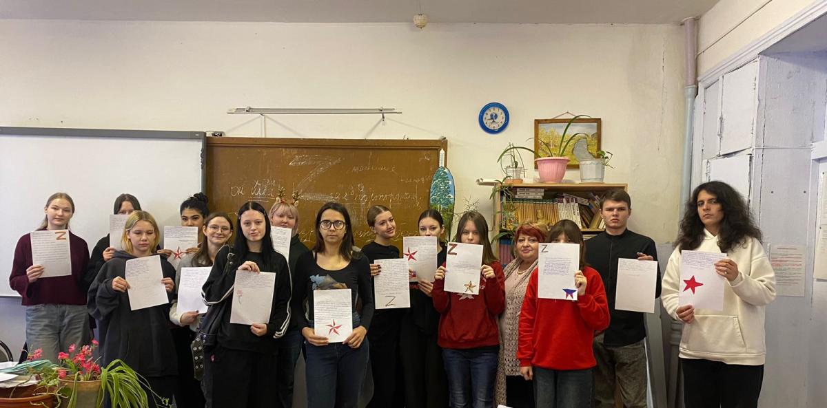 Акция "Письмо солдату" Фото 3 Акция "Письмо солдату" Фото 3