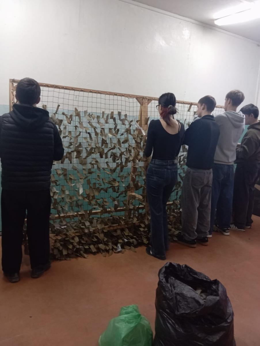 Плетение сеток Фото 3