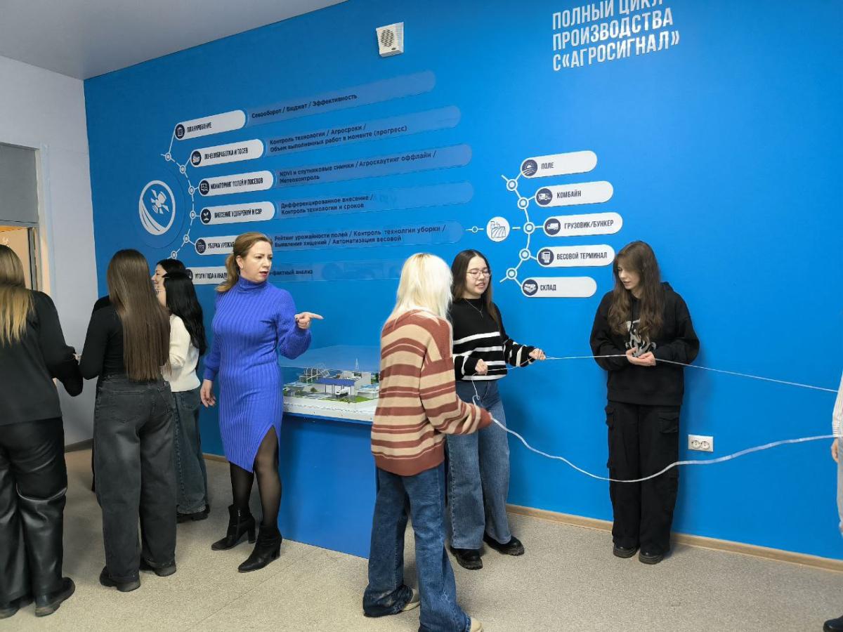 Профориентационные мероприятия в рамках дня открытых дверей Фото 11