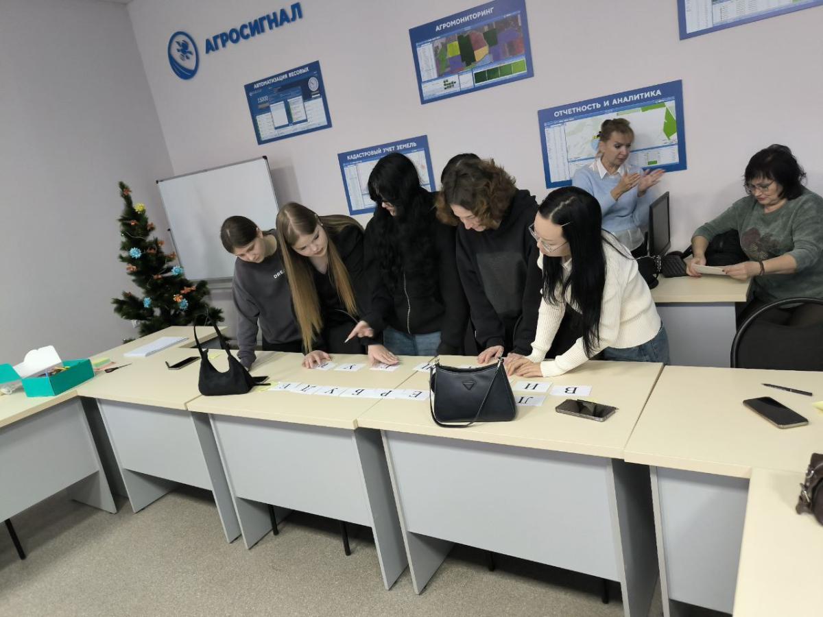 Профориентационные мероприятия в рамках дня открытых дверей Фото 6