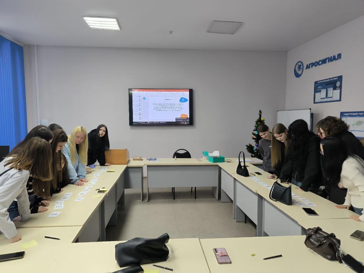 Профориентационные мероприятия в рамках дня открытых дверей Фото 7