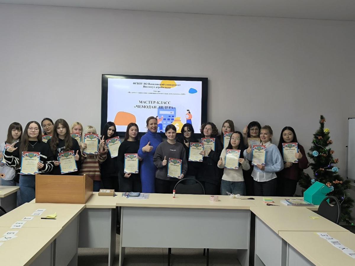 Профориентационные мероприятия в рамках дня открытых дверей