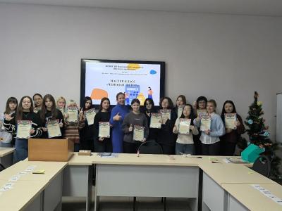 Профориентационные мероприятия в рамках дня открытых дверей