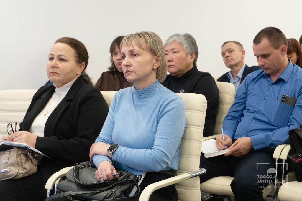 Участие в практическом семинаре по вопросам подготовки, организации и проведения демонстрационных экзаменов в 2026 году Фото 1 Участие в практическом семинаре по вопросам подготовки, организации и проведения демонстрационных экзаменов в 2026 году Фото 1