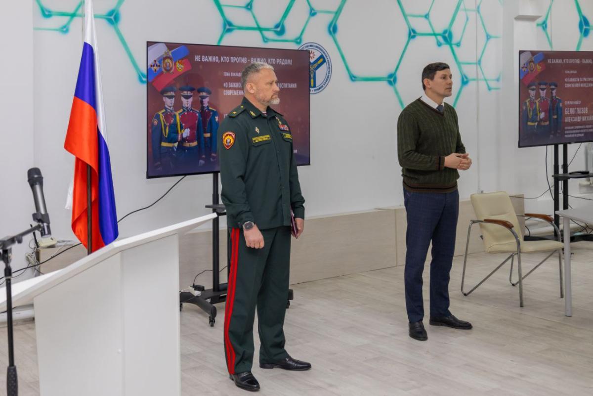 В День Конституции: Герой России, генерал-майор Александр Белоглазов выступил перед студентами института инженерии и робототехники Фото 2 В День Конституции: Герой России, генерал-майор Александр Белоглазов выступил перед студентами института инженерии и робототехники Фото 2