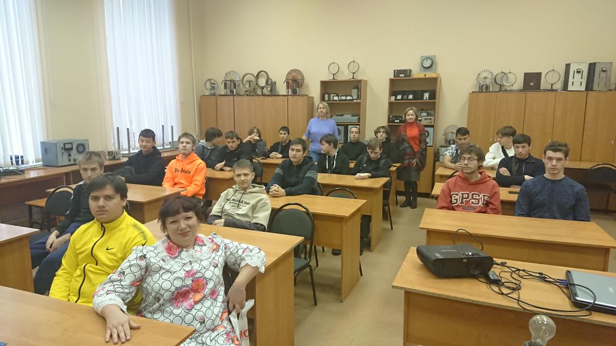 Мастер-класс 