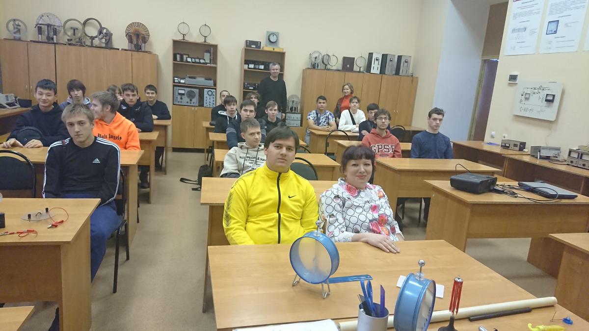 Мастер-класс "В мире электричества" Фото 4