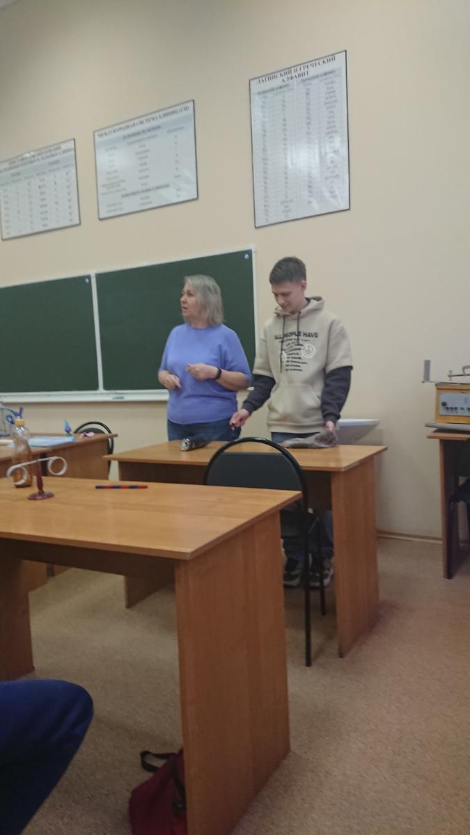 Мастер-класс "В мире электричества" Фото 8