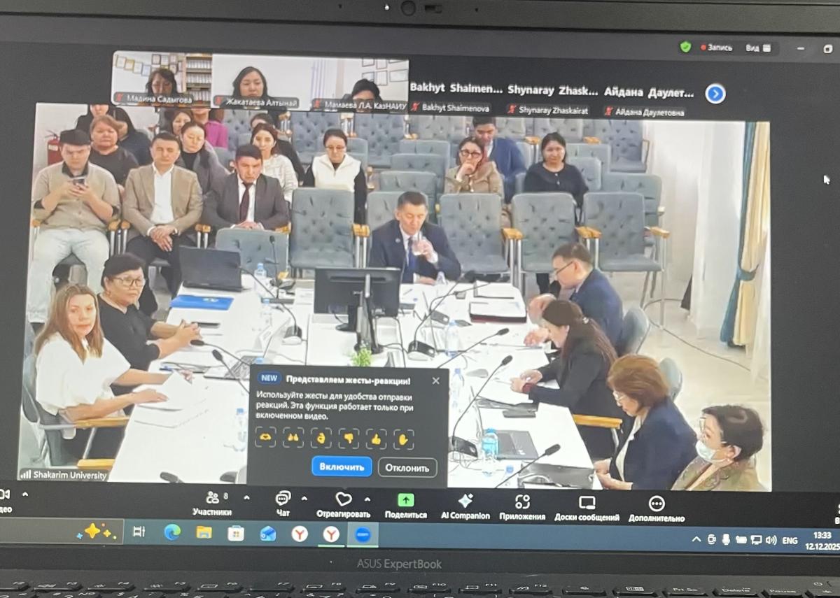 Участие в качестве временного члена в работе диссертационного совета