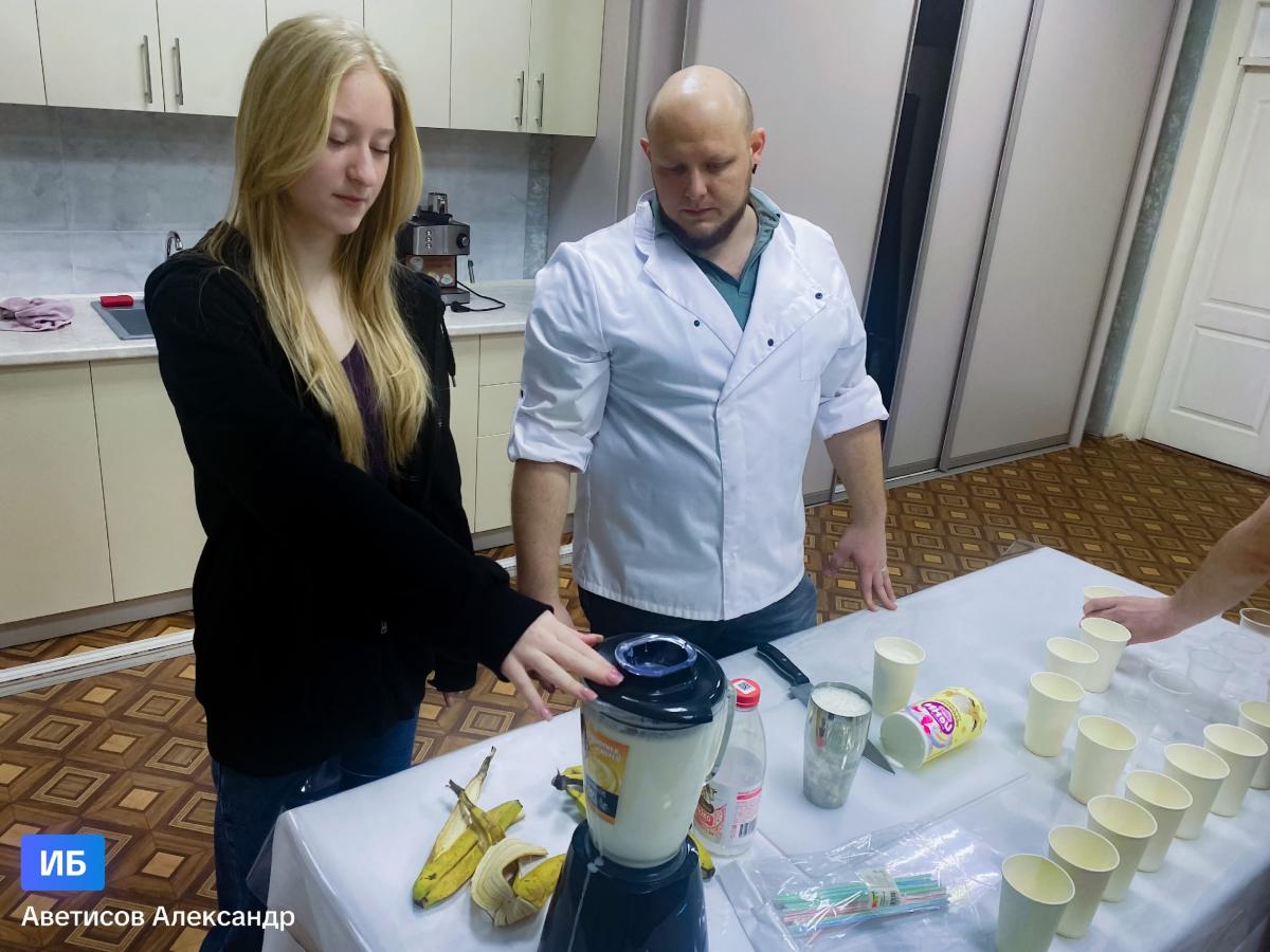 Профориентационное мероприятие