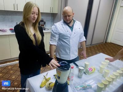 Профориентационное мероприятие