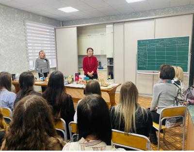 Профориентационное мероприятие