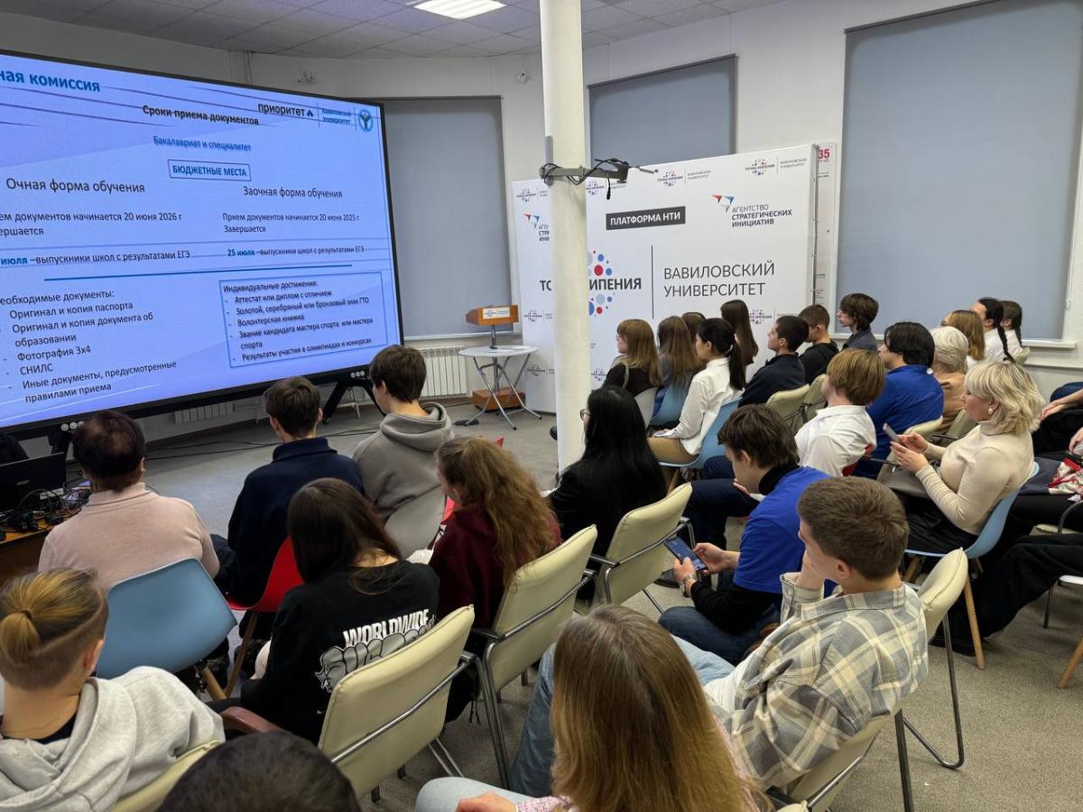 МАСТЕР-КЛАСС «ЭКОНОМИЧЕСКАЯ КОПИЛКА» ДЛЯ ШКОЛЬНИКОВ В РАМКАХ ДНЯ ОТКРЫТЫХ ДВЕРЕЙ Фото 1 МАСТЕР-КЛАСС «ЭКОНОМИЧЕСКАЯ КОПИЛКА» ДЛЯ ШКОЛЬНИКОВ В РАМКАХ ДНЯ ОТКРЫТЫХ ДВЕРЕЙ Фото 1