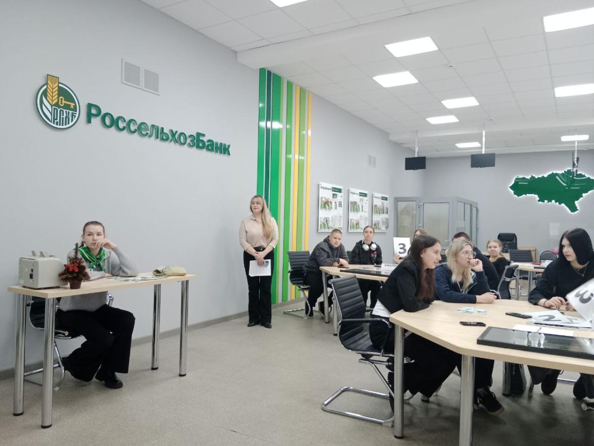 МАСТЕР-КЛАСС «ЭКОНОМИЧЕСКАЯ КОПИЛКА» ДЛЯ ШКОЛЬНИКОВ В РАМКАХ ДНЯ ОТКРЫТЫХ ДВЕРЕЙ Фото 9 МАСТЕР-КЛАСС «ЭКОНОМИЧЕСКАЯ КОПИЛКА» ДЛЯ ШКОЛЬНИКОВ В РАМКАХ ДНЯ ОТКРЫТЫХ ДВЕРЕЙ Фото 9