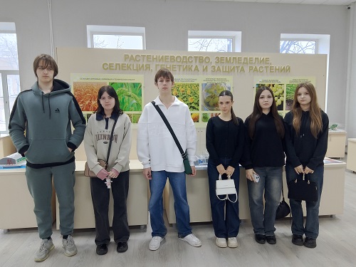 Профориентационное мероприятие