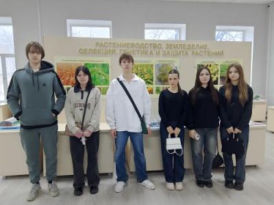 Профориентационное мероприятие