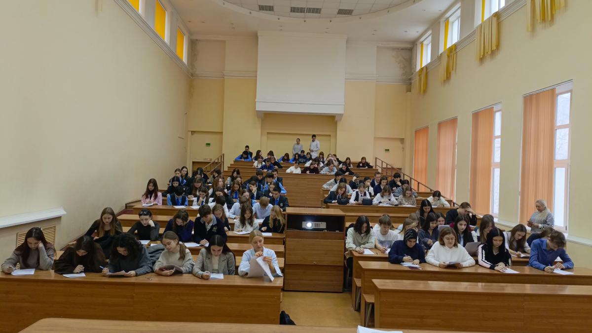 IV Областная олимпиада по биологии собрала школьников Саратовской области Фото 1 IV Областная олимпиада по биологии собрала школьников Саратовской области Фото 1