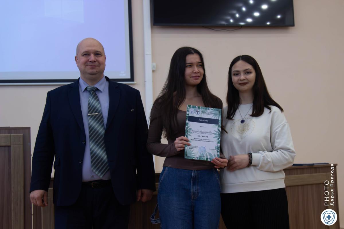 IV Областная олимпиада по биологии собрала школьников Саратовской области Фото 8 IV Областная олимпиада по биологии собрала школьников Саратовской области Фото 8