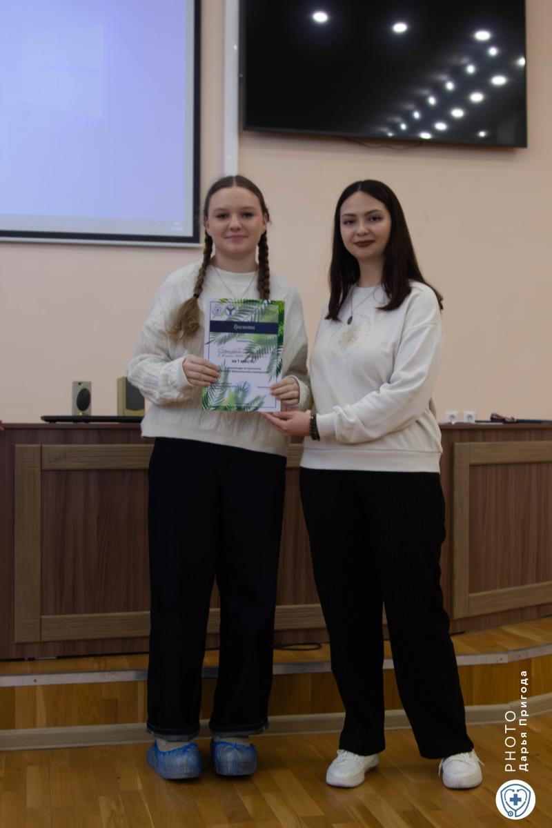 IV Областная олимпиада по биологии собрала школьников Саратовской области Фото 9 IV Областная олимпиада по биологии собрала школьников Саратовской области Фото 9