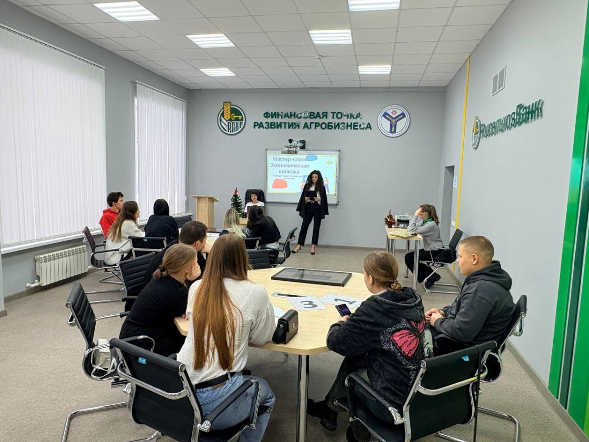 ДЕНЬ ОТКРЫТЫХ ДВЕРЕЙ В ИНСТИТУТЕ АГРОБИЗНЕСА Фото 15