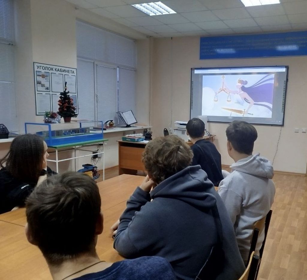 Эвристическая беседа «Закон и справедливость» ко Дню Конституции Российской Федерации Фото 5 Эвристическая беседа «Закон и справедливость» ко Дню Конституции Российской Федерации Фото 5