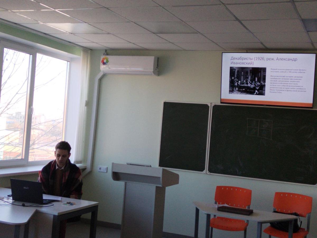 Исторический хронограф: научная работа студентов Фото 2