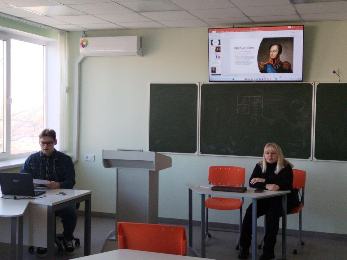 Исторический хронограф: научная работа студентов Фото 4