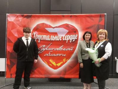 Итоги регионального конкурса "Хрустальное сердце Саратовской области 2025"
