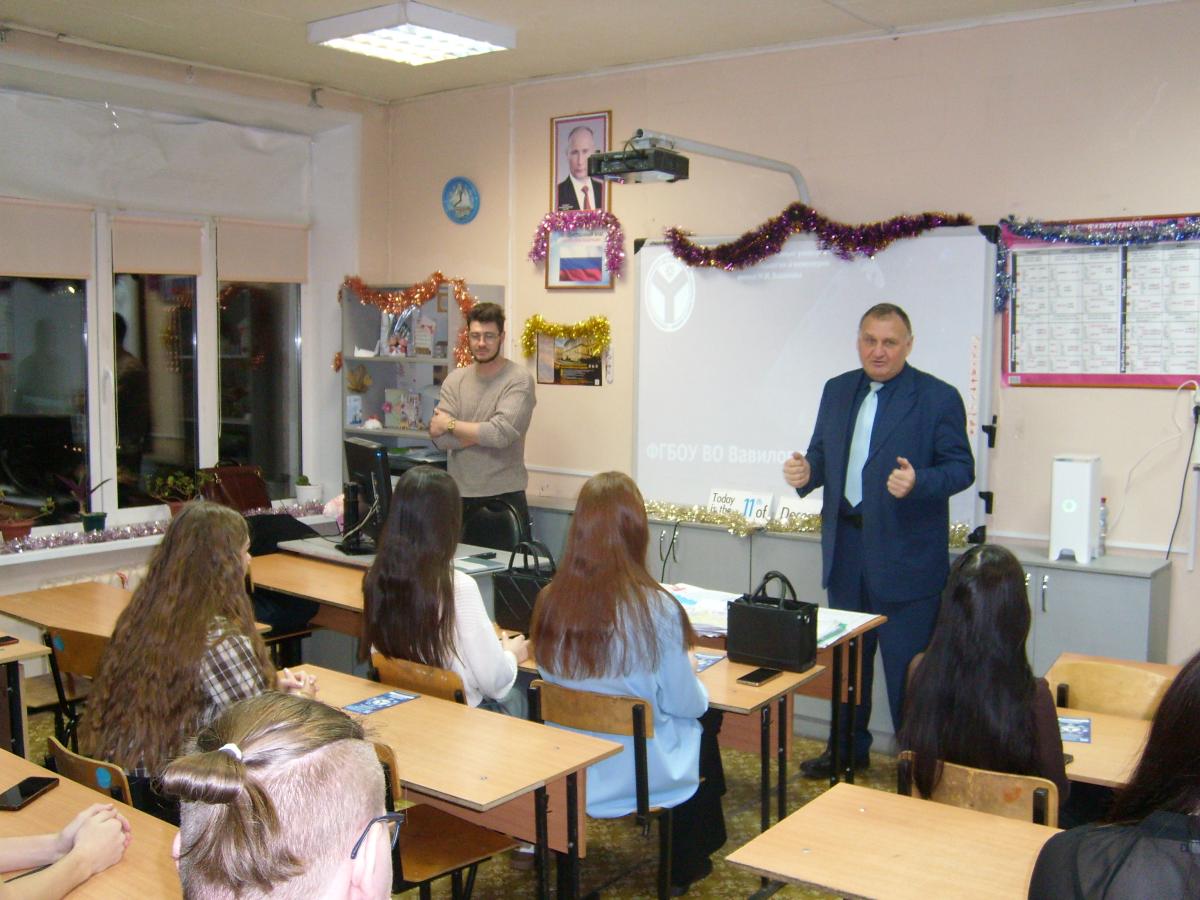 Профориентационная работа кафедры Техническое обеспечение АПК Фото 1