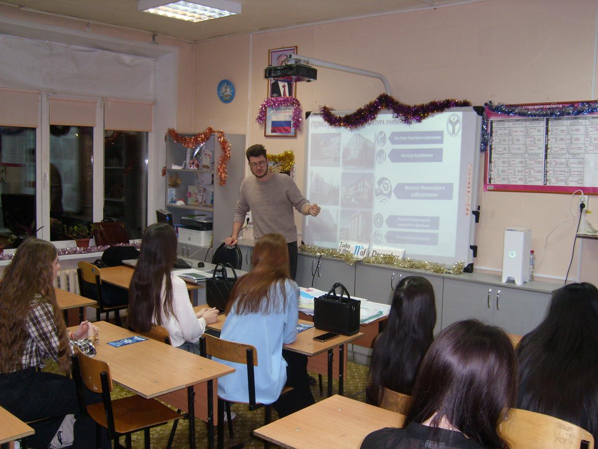 Профориентационная работа кафедры Техническое обеспечение АПК Фото 3