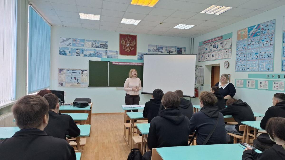 Обучающиеся Пугачевского филиала прошли психологическое тестирование