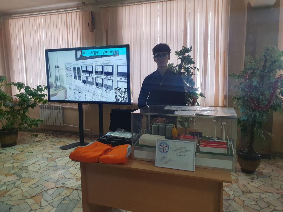 Кафедра «Электрооборудование, энергоснабжение и роботизация» провела День открытых дверей