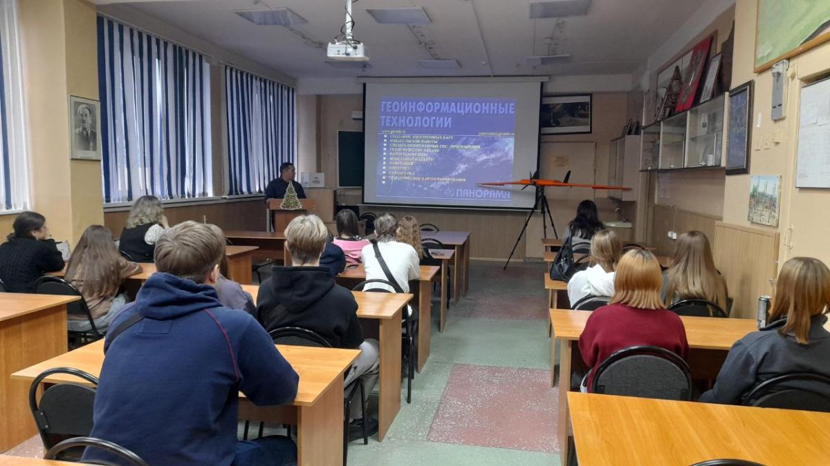 Профориентационная работа Фото 3 Профориентационная работа Фото 3