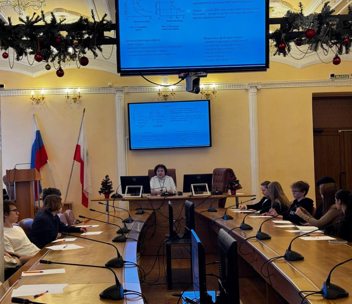 Обучающий мастер-класс «ЕГЭ без проблем» (решение сложных заданий по обществознанию) Фото 1 Обучающий мастер-класс «ЕГЭ без проблем» (решение сложных заданий по обществознанию) Фото 1