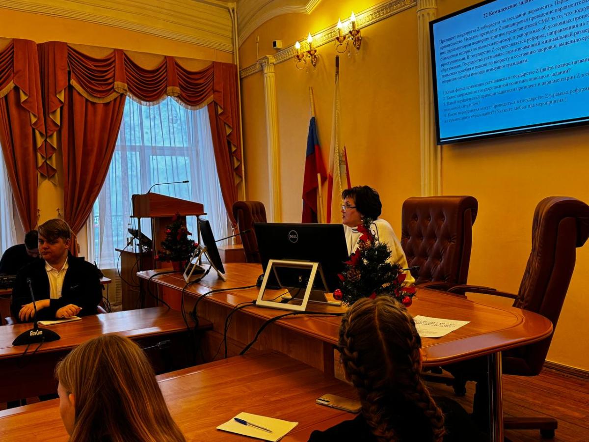 Обучающий мастер-класс «ЕГЭ без проблем» (решение сложных заданий по обществознанию) Фото 2 Обучающий мастер-класс «ЕГЭ без проблем» (решение сложных заданий по обществознанию) Фото 2