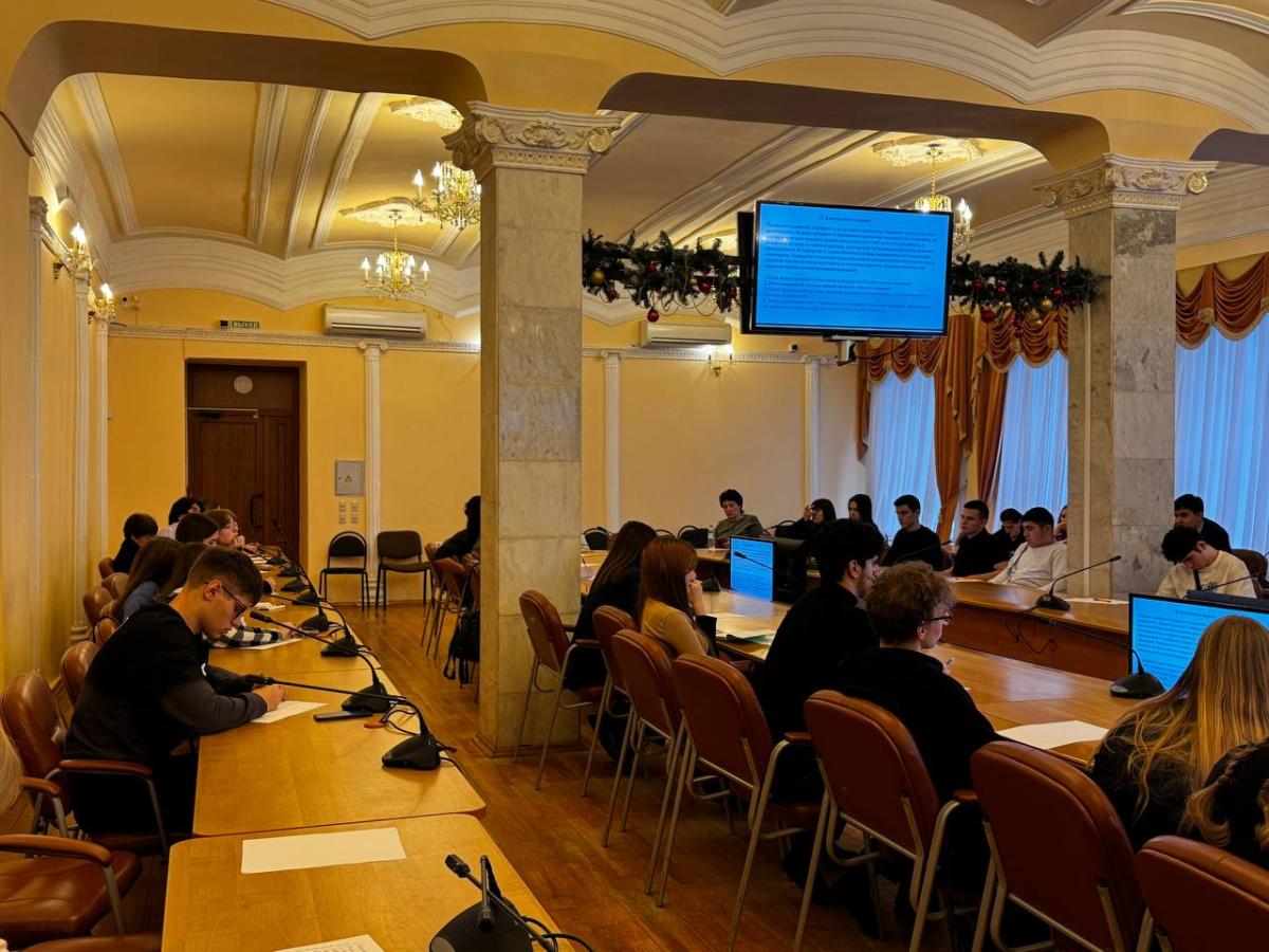 Обучающий мастер-класс «ЕГЭ без проблем» (решение сложных заданий по обществознанию) Фото 5 Обучающий мастер-класс «ЕГЭ без проблем» (решение сложных заданий по обществознанию) Фото 5