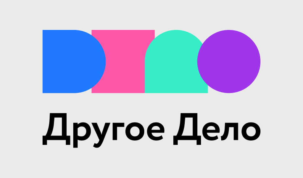 Достойное завершение Осеннего марафона федерального проекта «ПРОФЕССИОНАЛИТЕТ»!