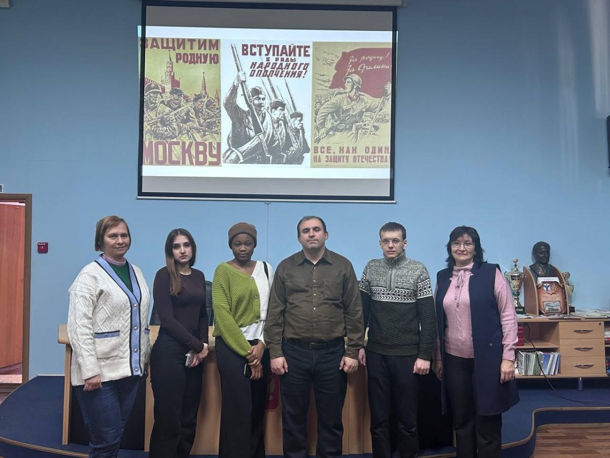 Тематический вечер «Мы не дрогнем в бою за столицу свою» ко Дню воинской славы, к 80-летию Победы в ВОВ, Году защитников Отечества Фото 1 Тематический вечер «Мы не дрогнем в бою за столицу свою» ко Дню воинской славы, к 80-летию Победы в ВОВ, Году защитников Отечества Фото 1