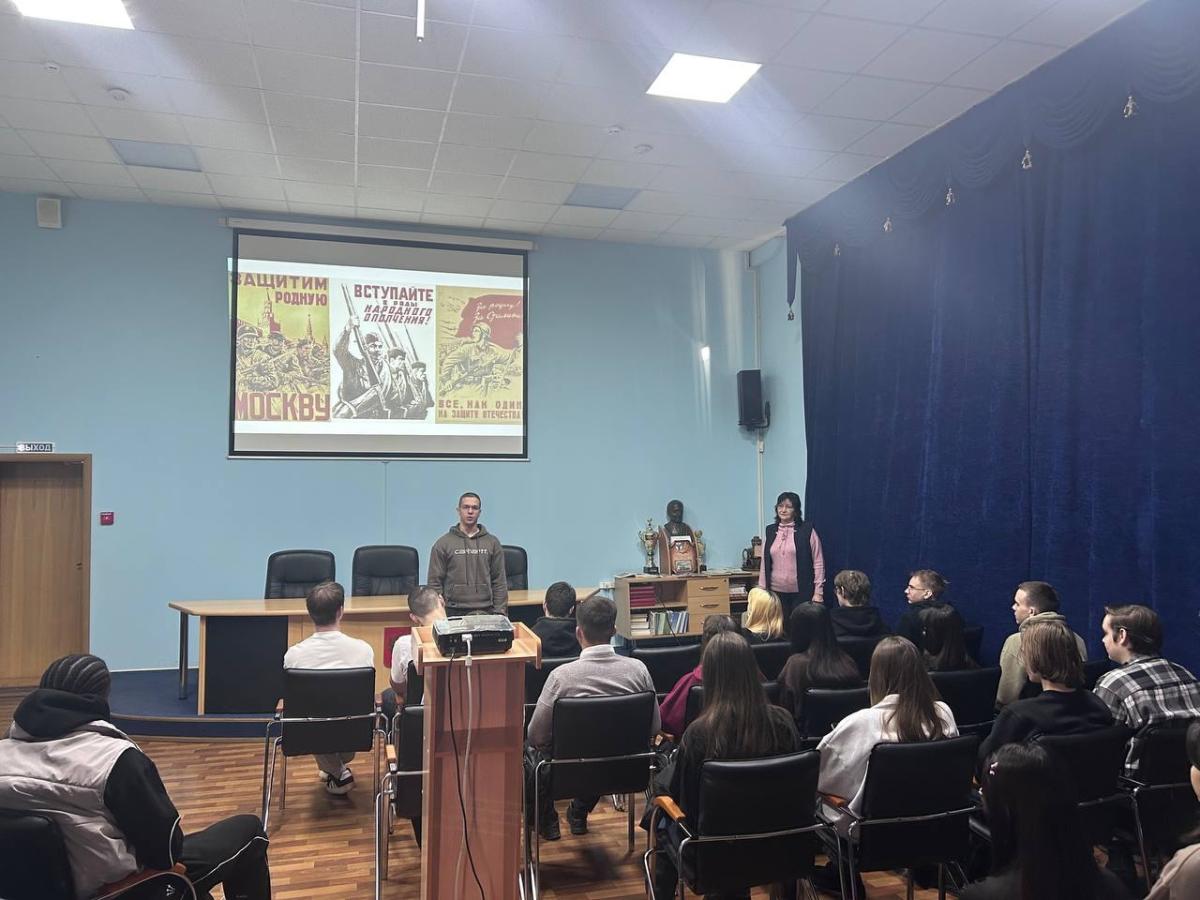 Тематический вечер «Мы не дрогнем в бою за столицу свою» ко Дню воинской славы, к 80-летию Победы в ВОВ, Году защитников Отечества Фото 6 Тематический вечер «Мы не дрогнем в бою за столицу свою» ко Дню воинской славы, к 80-летию Победы в ВОВ, Году защитников Отечества Фото 6