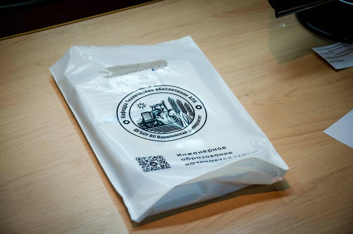 Подведены итоги II олимпиады по механике для обучающихся СПО Саратовской области Фото 4 Подведены итоги II олимпиады по механике для обучающихся СПО Саратовской области Фото 4