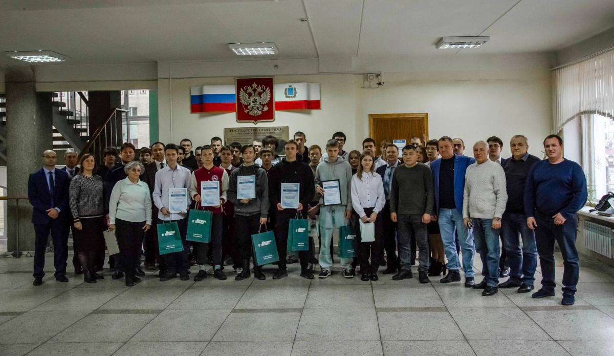 Подведены итоги II олимпиады по механике для обучающихся СПО Саратовской области Фото 8 Подведены итоги II олимпиады по механике для обучающихся СПО Саратовской области Фото 8