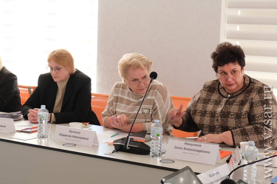 Инвестиции в будущее: Финансово-технологический колледж в Объединении «Энергия будущего» Фото 1