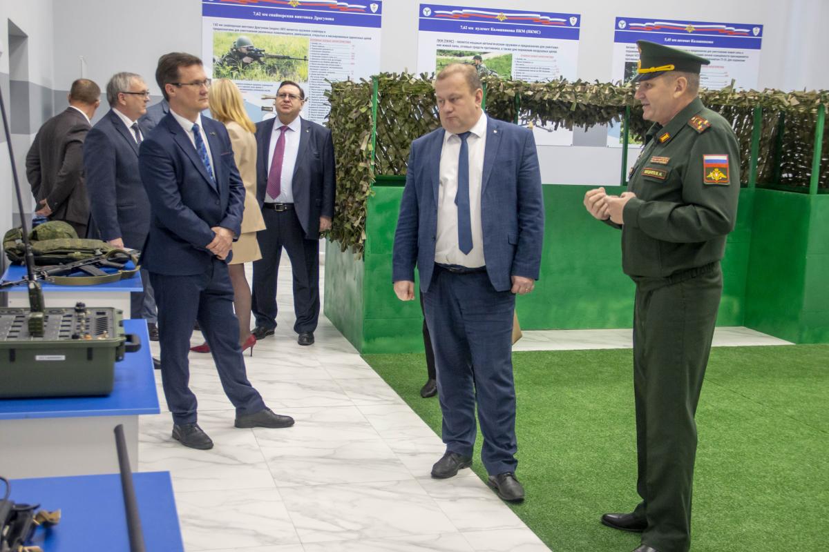 На базе Вавиловского университета состоялось заседание Совета по науке и инновациям Фото 3 На базе Вавиловского университета состоялось заседание Совета по науке и инновациям Фото 3